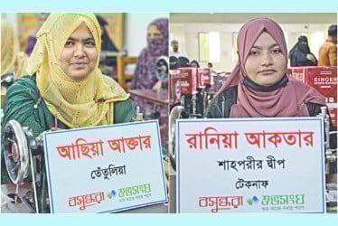 টেকনাফ থেকে তেঁতুলিয়া পর্যন্ত বসুন্ধরার মানবিক কাজ