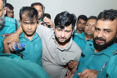 রিমান্ড শেষে কারাগারে তৌহিদ আফ্রিদি