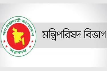 মাইলস্টোন ট্র্যাজেডি : তদন্ত কমিশনের মেয়াদ এক মাস বাড়লো