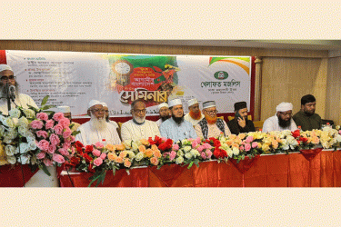 জুলাই অভ্যুত্থানের বিরুদ্ধে গভীর ষড়যন্ত্র চলছে: ড. আহমেদ আব্দুল কাদের