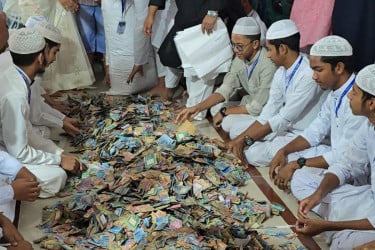 পাগলা মসজিদের দানবাক্সে এবার মিললো ১২ কোটি ৯ লাখ ৩৭ হাজার টাকা