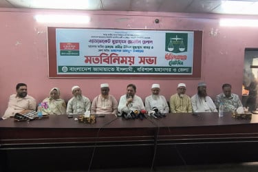 জনগণ আগামী নির্বাচনে জামায়াতকেই বেছে নেবে: হেলাল