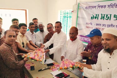 শেরপুরে শিক্ষক সমিতির নবগঠিত কমিটির পরিচিতি সভা অনুষ্ঠিত