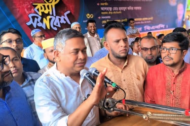 শ্রীপুরে পৌর বিএনপির কর্মী সমাবেশ অনুষ্ঠিত