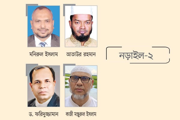বিএনপির চার প্রার্থী, চূড়ান্ত জামায়াত গণসংযোগে এনপিপির ফরহাদ