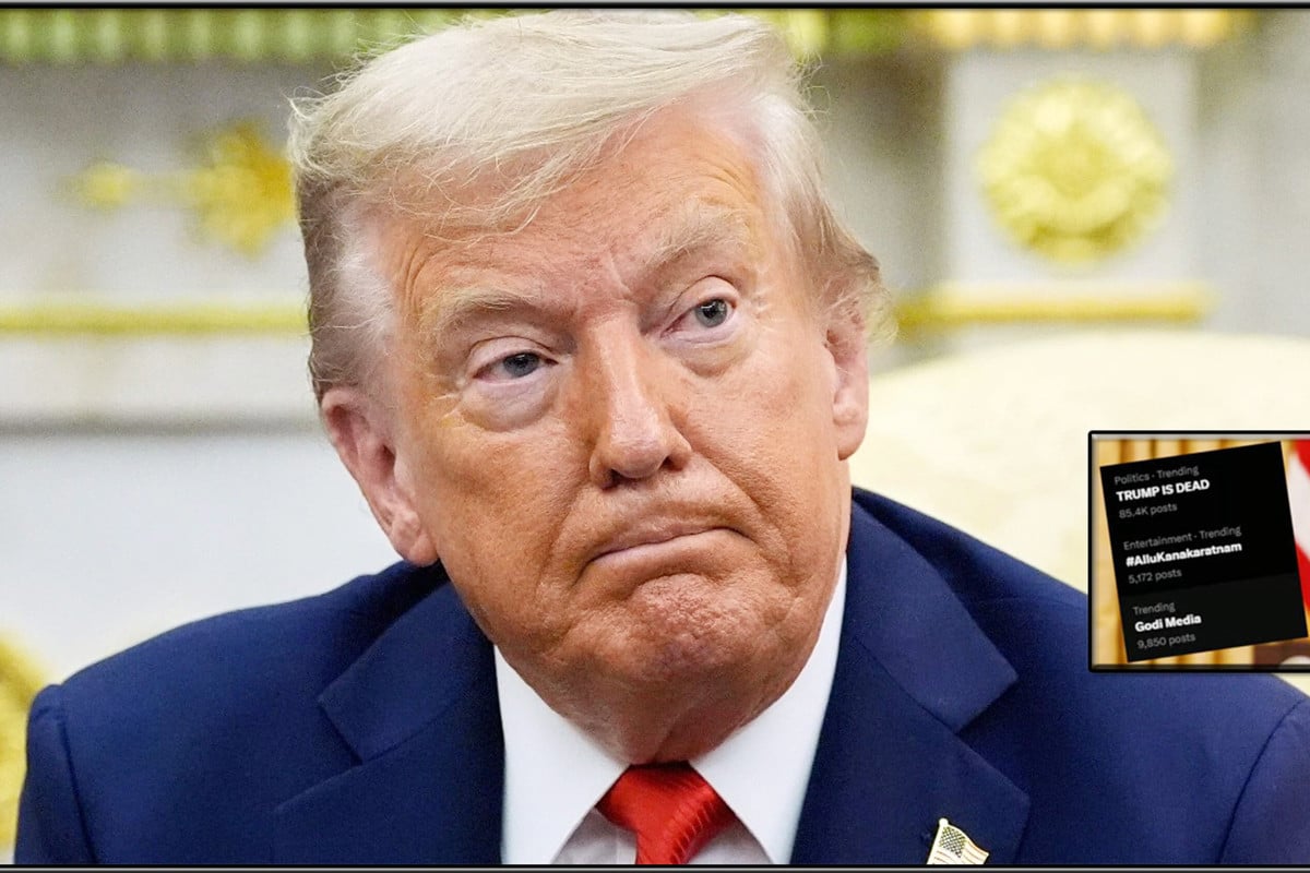 ‘ট্রাম্প মারা গেছেন-(Trump Is Dead)’— আসল ঘটনা কী?