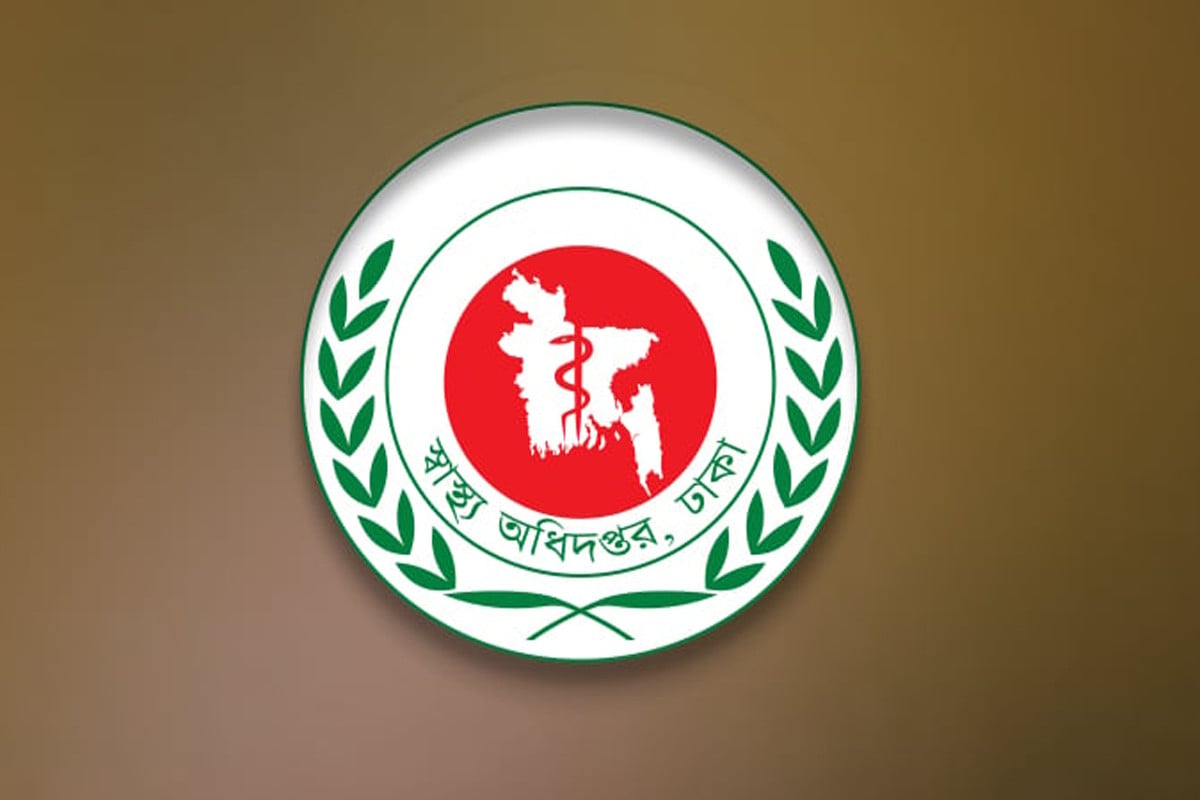 আরও দুই হাজার চিকিৎসক নিয়োগের সুপারিশ জনপ্রশাসন মন্ত্রণালয়ে
