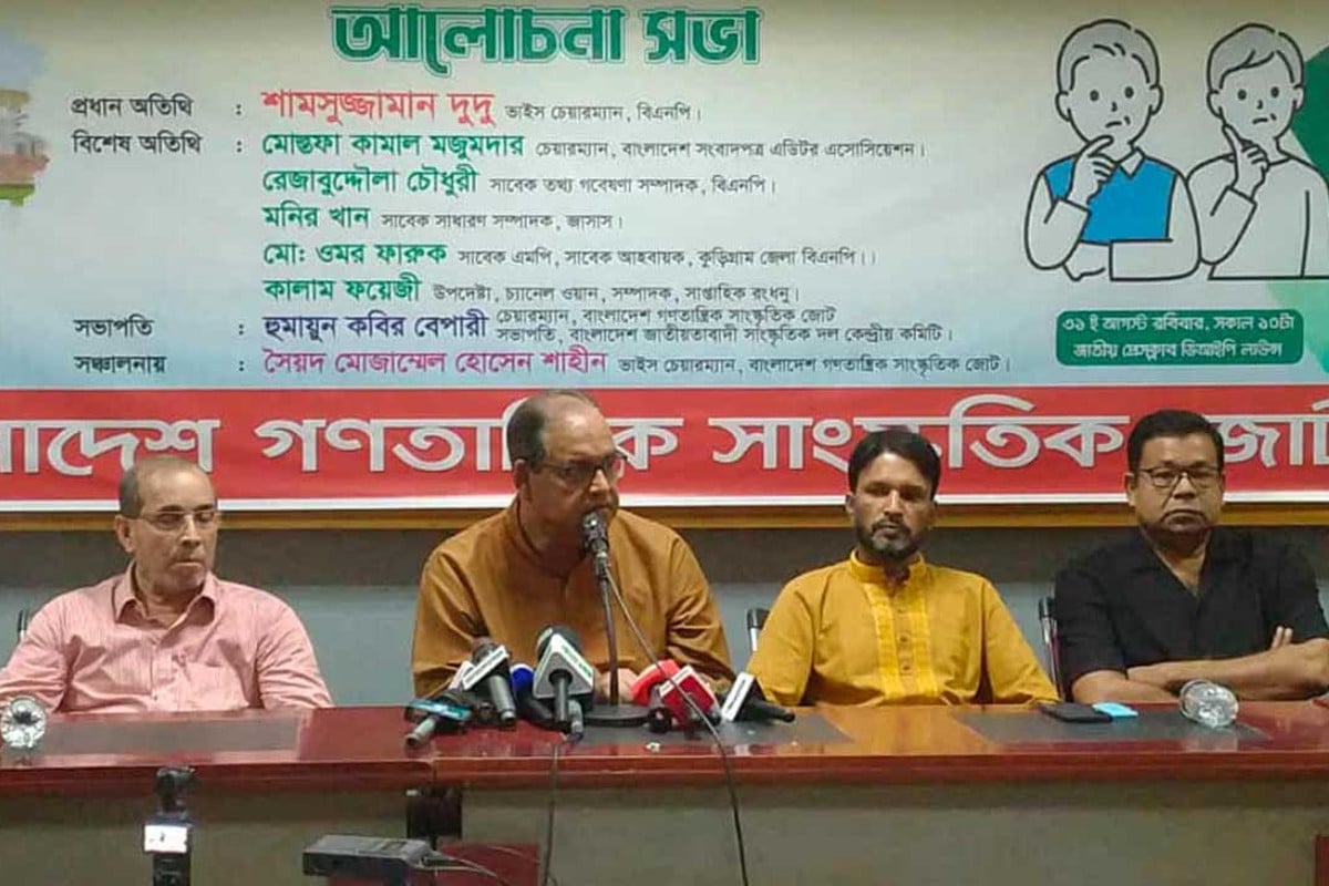 একটি গোষ্ঠী সু-কৌশলে দেশে অস্থিতিশীল পরিবেশ তৈরির চেষ্টা করছে : দুদু