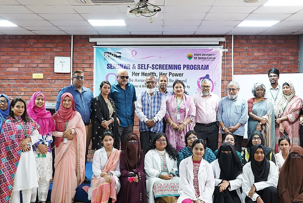 স্টেট ইউনিভার্সিটি অব বাংলাদেশে স্বাস্থ্য সচেতনতামূলক সেমিনার