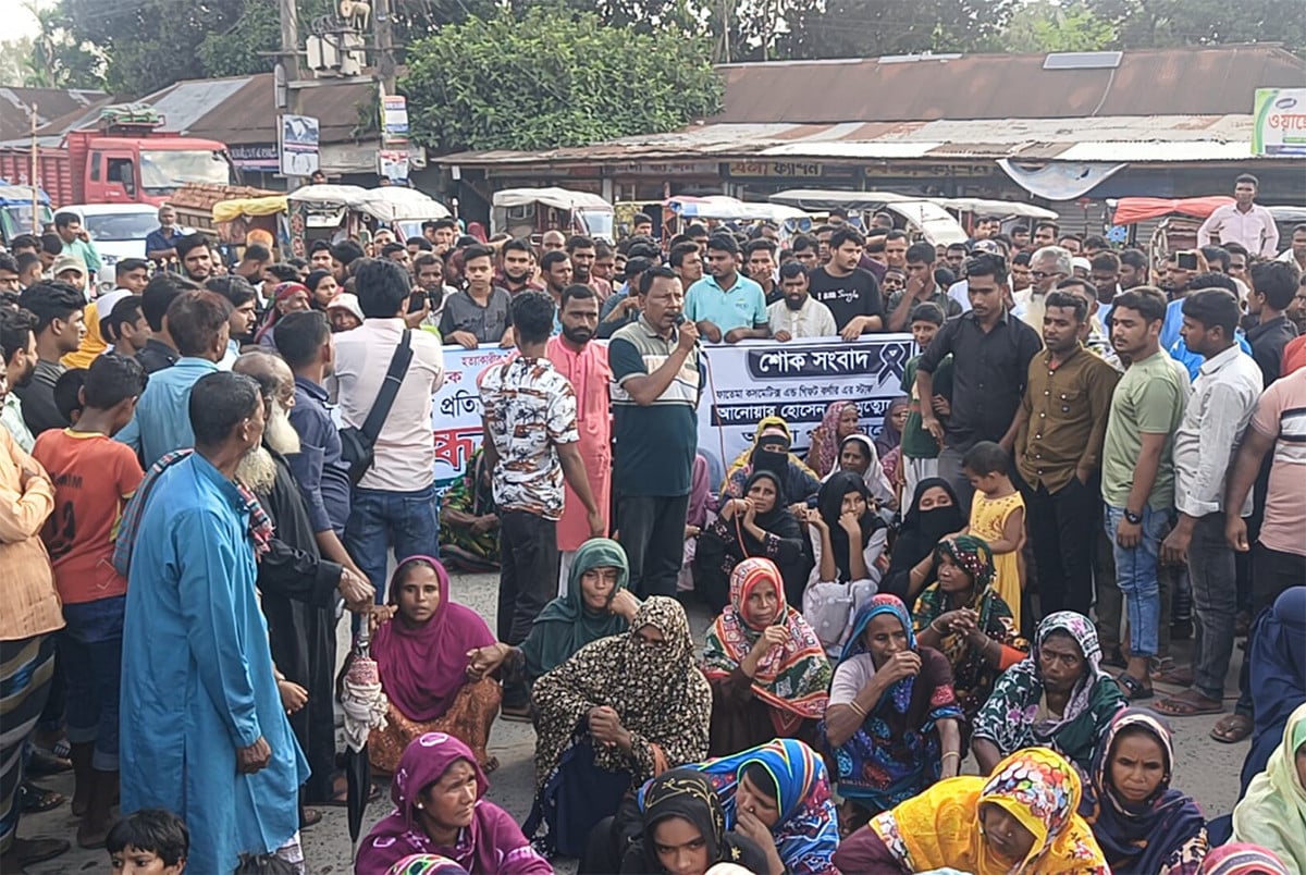 সংঘর্ষে আহত যুবকের মৃত্যু, বিচার দাবিতে লাশ নিয়ে মহাসড়ক অবরোধ