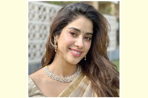 জাহ্নবীর অজুহাত...