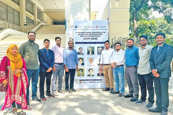 পরিবেশবান্ধব ফাইবার উদ্ভাবনে তরুণ গবেষকদের সম্ভাবনা