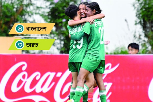 স্বস্তির জয়েও অর্পিতাদের আফসোস