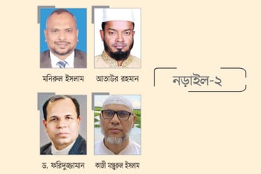 বিএনপির চার প্রার্থী, চূড়ান্ত জামায়াত গণসংযোগে এনপিপির ফরহাদ