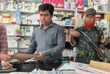 চাঁদপুরে ভোক্তার অভিযানে জরিমানা