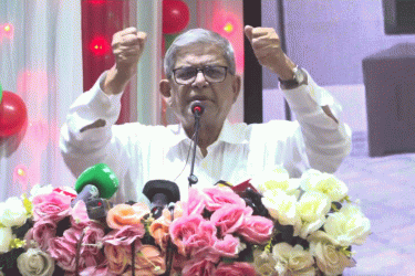 বিএনপিই একমাত্র দল যারা বাংলাদেশকে রক্ষা করতে পারে: মির্জা ফখরুল