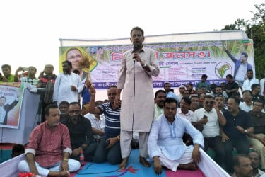 ‘নির্বাচনকে বানচাল করার সব অপচেষ্টা জনগণ রুখে দেবে’