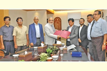 বুয়েট এবং বিআইএমের সমঝোতা স্মারক স্বাক্ষর