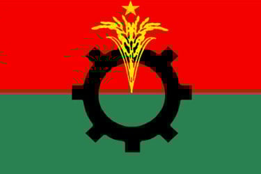 স্বস্তির সঙ্গে আছে শঙ্কাও