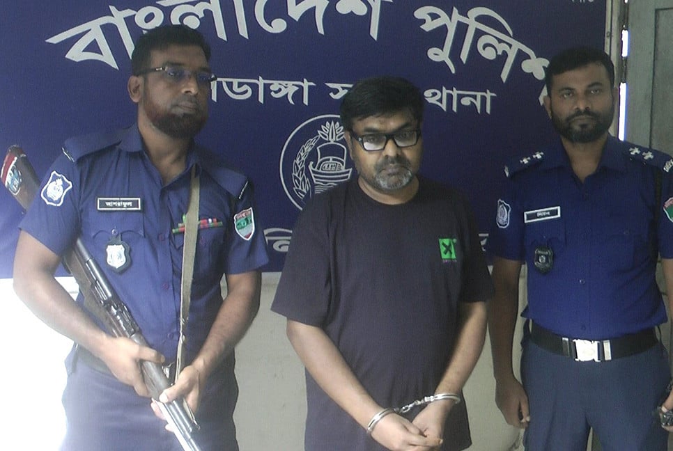 মাগুরার সাবেক এমপি শিখরের ভাই গ্রেফতার