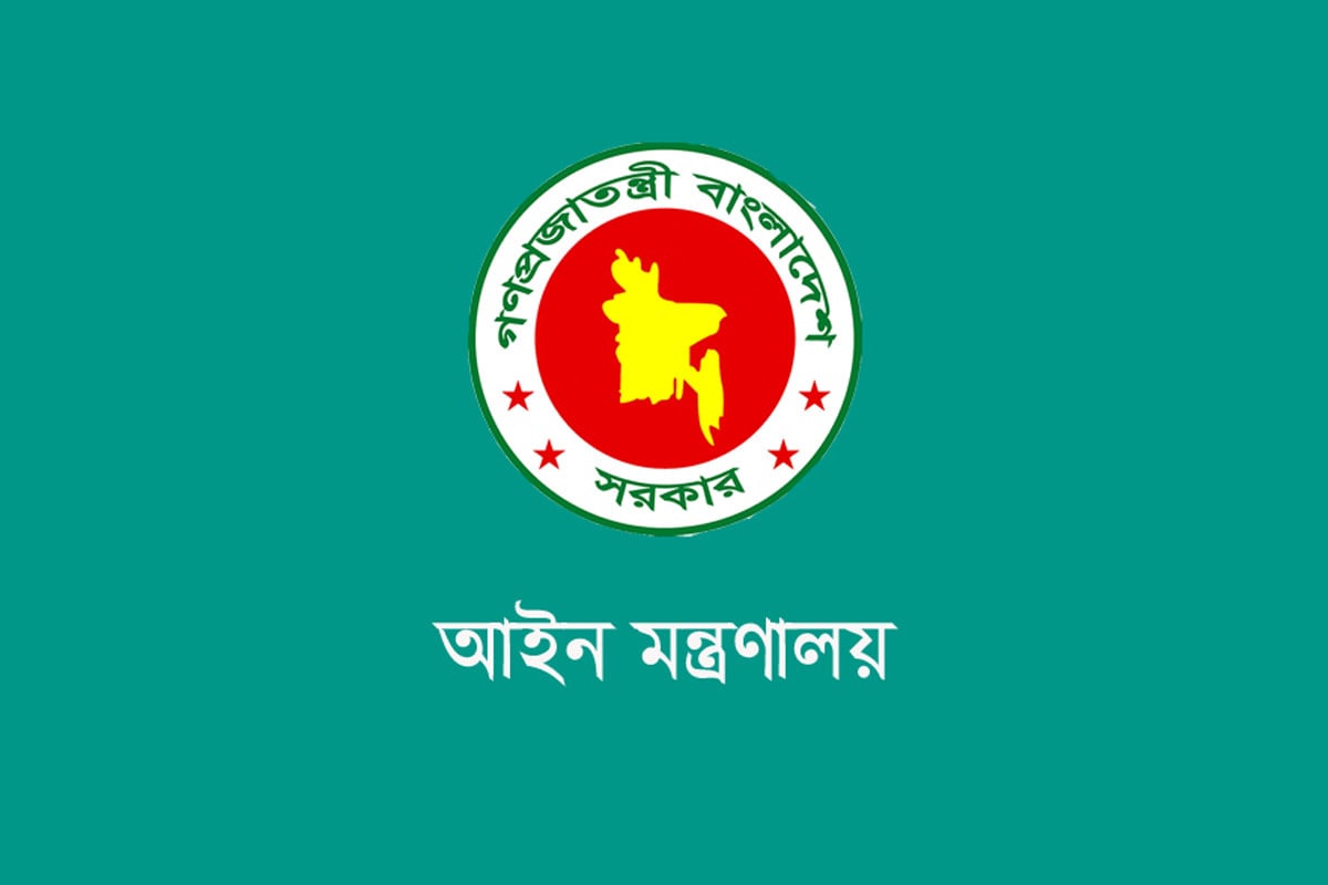 ঢাকার নতুন জেলা জজ রফিকুল, মহানগর দায়রা জজ সাব্বির