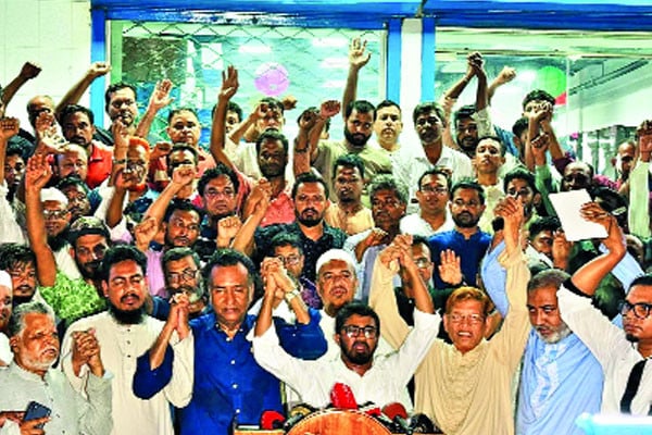 গণঅধিকার কার্যালয়ে ২২ দলের মিটিং