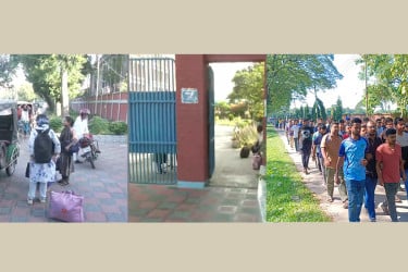 হল ছাড়ছেন বাকৃবির শিক্ষার্থীরা, একাংশের বিক্ষোভ মিছিল