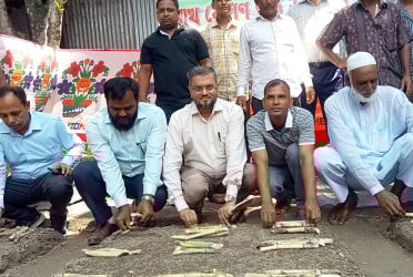 নাটোর চিনিকলের আখ রোপণ মৌসুমের উদ্বোধন