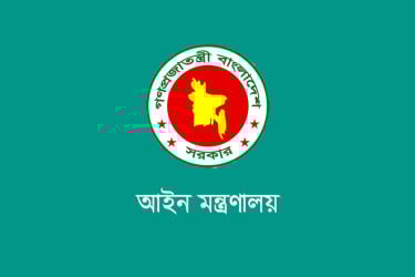 ঢাকার নতুন জেলা জজ রফিকুল, মহানগর দায়রা জজ সাব্বির