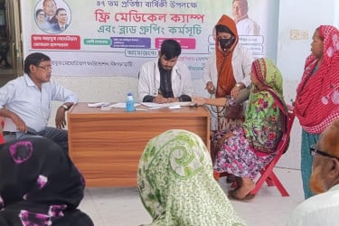 নীলফামারীতে বিএনপির প্রতিষ্ঠাবার্ষিকী উপলক্ষে মেডিকেল ক্যাম্প অনুষ্ঠিত
