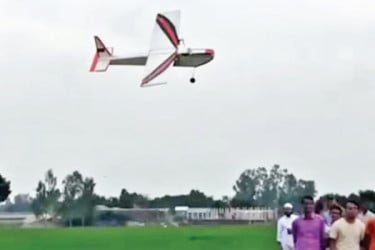 দুই বছর সাধনার পর আকাশে উড়ল বিমান