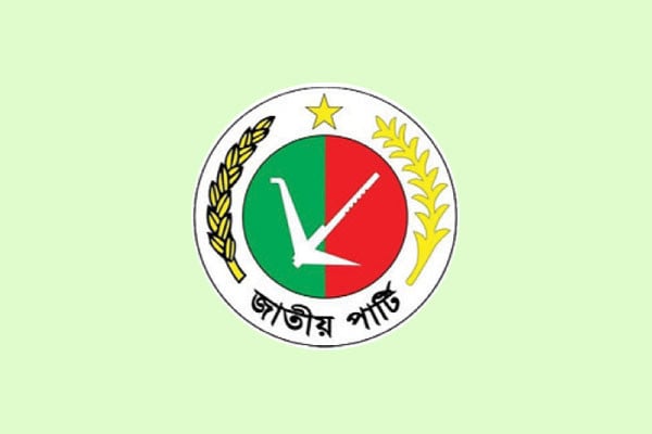 ঘরে-বাইরে সংকটে জাপা