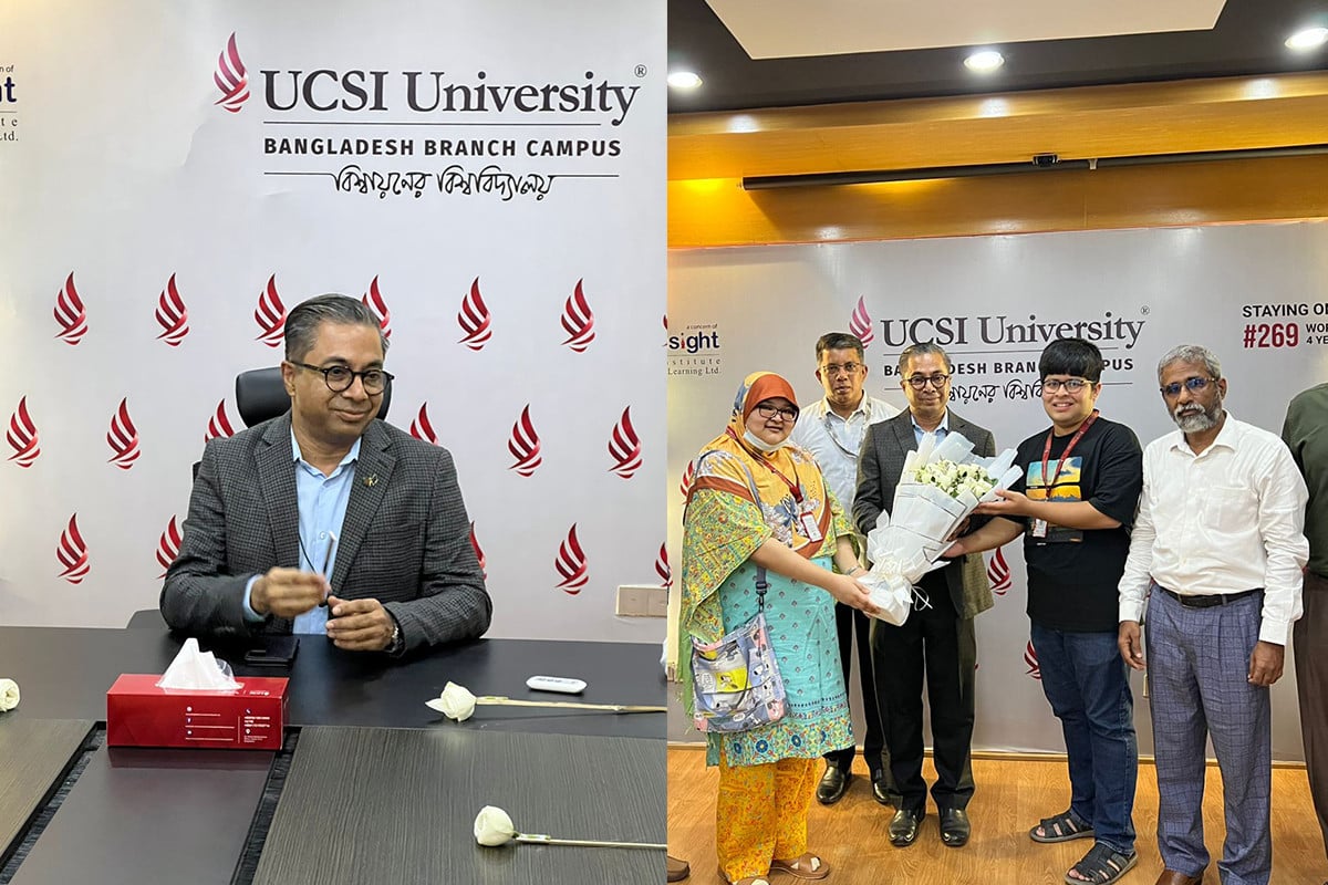 ইউসিএসআই ইউনিভার্সিটির কম্পিউটার ফ্যাকাল্টির নতুন ডিন ড. সৈয়দ আখতার হোসেন