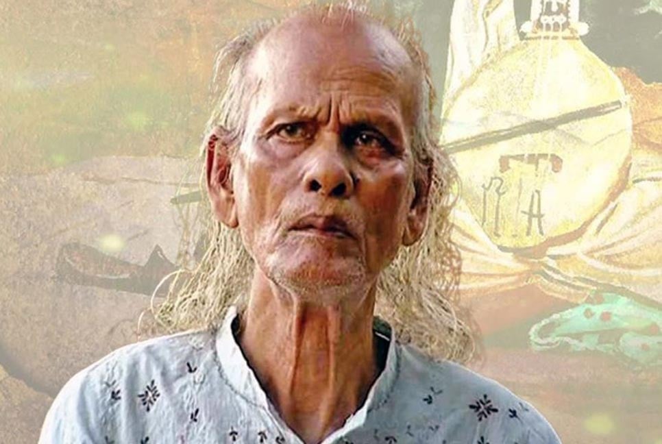 ২০ কোটি টাকা ক্ষতিপূরণ চায় পরিবার