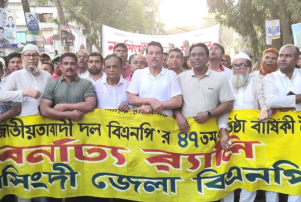 ধানের শীষের প্রার্থীরা বিজয়ী হয়ে আবার রাষ্ট্রক্ষমতায় যাবে: খোকন