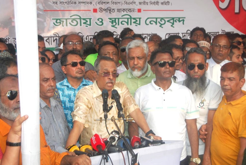 ‘পিআর পদ্ধতি ভুলে যান, ব্যালট নির্বাচন পদ্ধতির পথে আসেন’