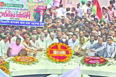 নানান কর্মসূচিতে উদ্‌যাপন বিএনপির প্রতিষ্ঠাবার্ষিকী