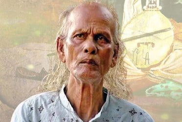 ২০ কোটি টাকা ক্ষতিপূরণ চায় পরিবার