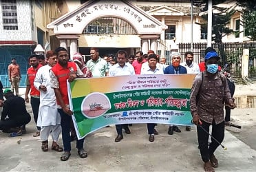 চাঁপাইনবাবগঞ্জে ডেঙ্গু প্রতিরোধে মশক নিধন কার্যক্রম শুরু