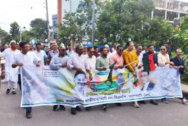 বাগেরহাটে বিএনপির প্রতিষ্ঠাবার্ষিকীতে র‌্যালি ও সমাবেশ অনুষ্ঠিত