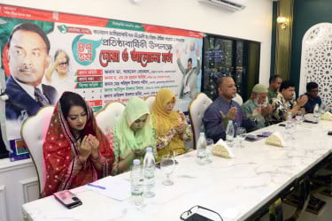 মালয়েশিয়ায় বিএনপির ৪৭তম প্রতিষ্ঠাবার্ষিকী পালিত