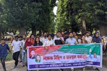 ছাত্রদলের দাবির মুখে রাকসুর ভোটার তালিকায় প্রথমবর্ষ