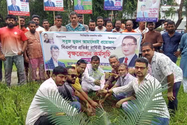 ‘নির্বাচন বানচালের ষড়যন্ত্র রুখে দেবে জনগণ’