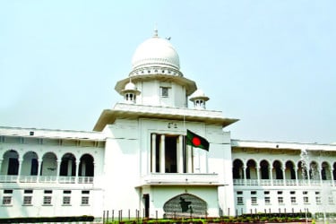 বিচার বিভাগের নিয়ন্ত্রণ সুপ্রিম কোর্টে