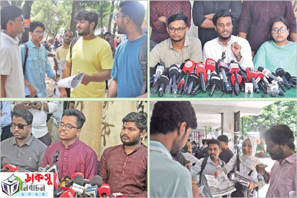 প্রার্থীদের মাঝে ফিরেছে উদ্যম
