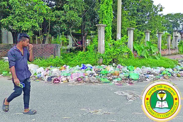 পরিচ্ছন্ন রাজশাহী এখন দূষণের শহর
