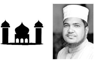 হে যুবক খোদাকে চেন কি?