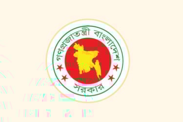 পেছাচ্ছে নতুন পে-স্কেল ঘোষণা
