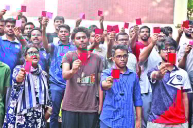 আন্দোলন চালিয়ে যাওয়ার ঘোষণা বুয়েট শিক্ষার্থীদের