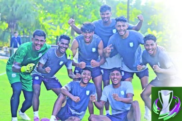 বাংলাদেশের ভিয়েতনাম পরীক্ষা